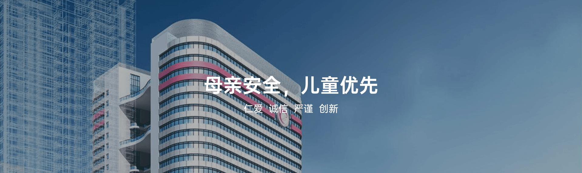 轮播图