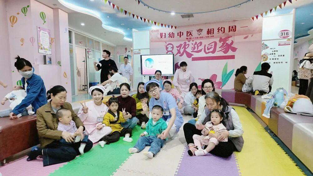 湖南省妇幼保健院官网